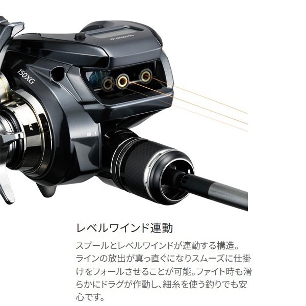 24グラップラープレミア